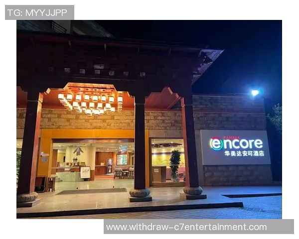 宝安足球场周边优质酒店推荐让您的出行更加舒适便捷