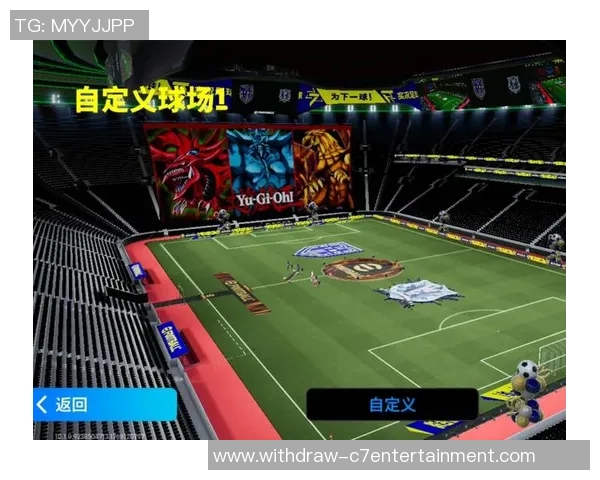 实况足球2017传奇模式全攻略与技巧分享助你成为球场之王