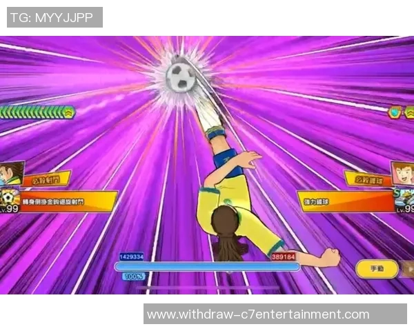 拿度尼足球小将的成长之路与梦想追逐的精彩故事